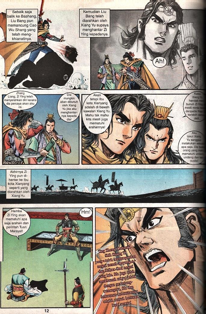 Maharaja Petualang: Chapter 59 - Page 10