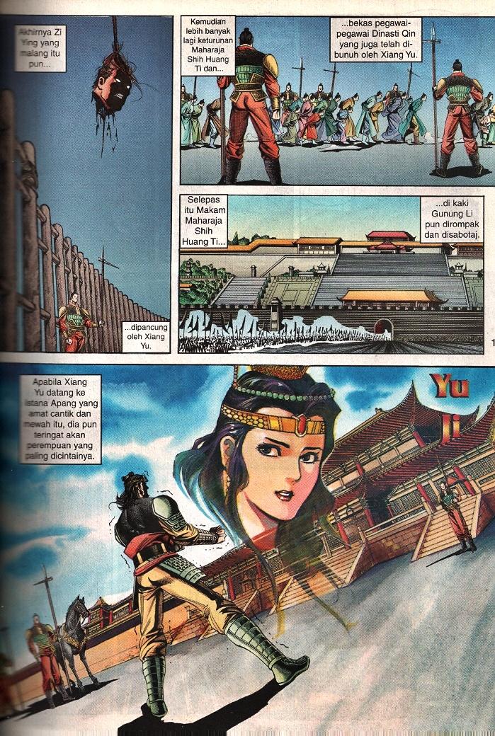 Maharaja Petualang: Chapter 59 - Page 11