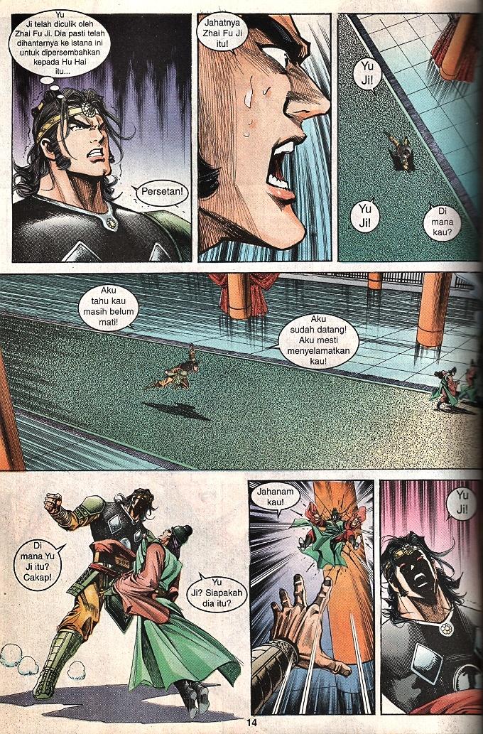 Maharaja Petualang: Chapter 59 - Page 12