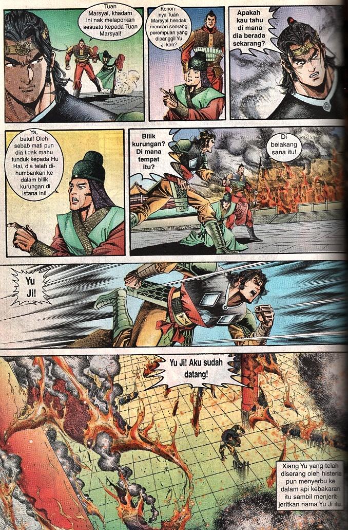 Maharaja Petualang: Chapter 59 - Page 14