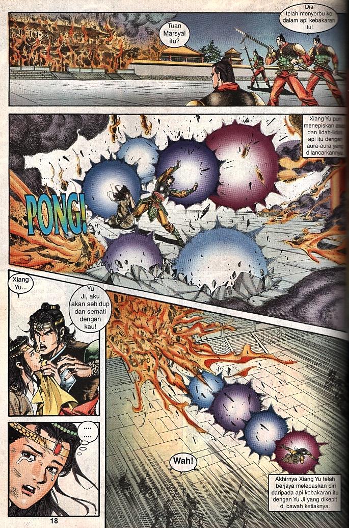 Maharaja Petualang: Chapter 59 - Page 16