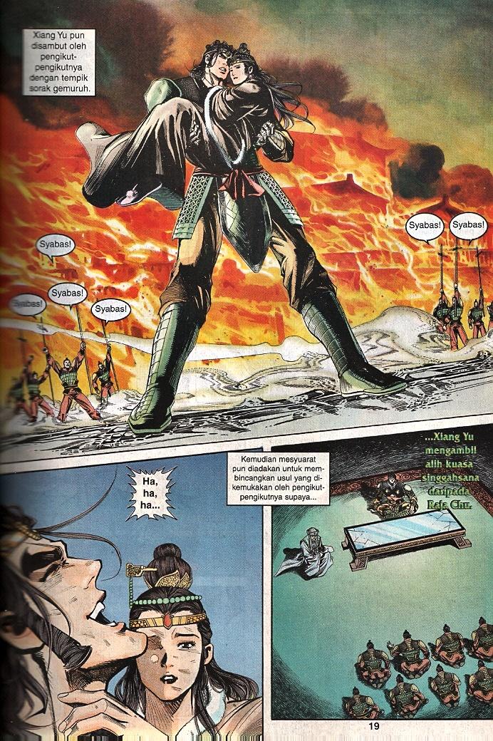 Maharaja Petualang: Chapter 59 - Page 17