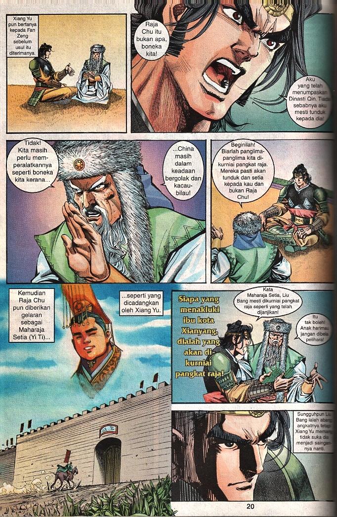 Maharaja Petualang: Chapter 59 - Page 18