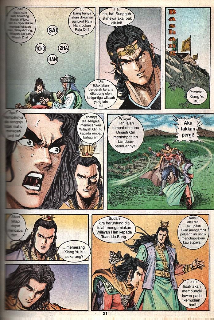 Maharaja Petualang: Chapter 59 - Page 19