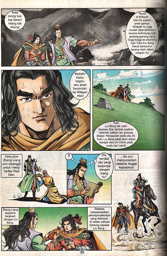 Maharaja Petualang: Chapter 59 - Page 20