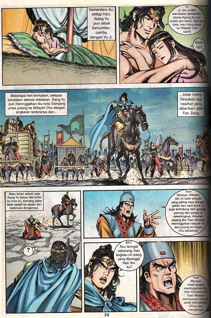 Maharaja Petualang: Chapter 59 - Page 22