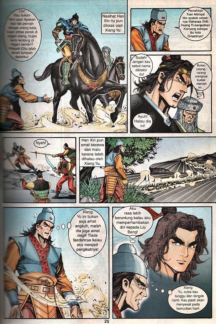 Maharaja Petualang: Chapter 59 - Page 23