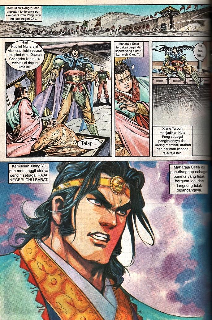 Maharaja Petualang: Chapter 59 - Page 24