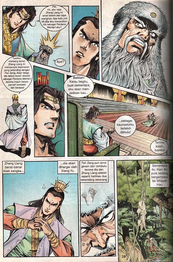 Maharaja Petualang: Chapter 59 - Page 26