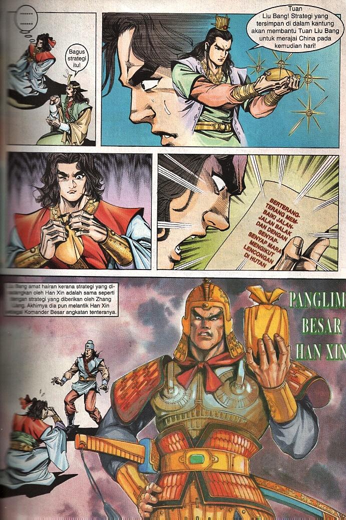 Maharaja Petualang: Chapter 60 - Page 3