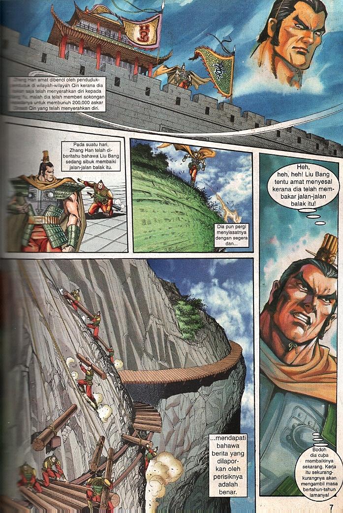 Maharaja Petualang: Chapter 60 - Page 5