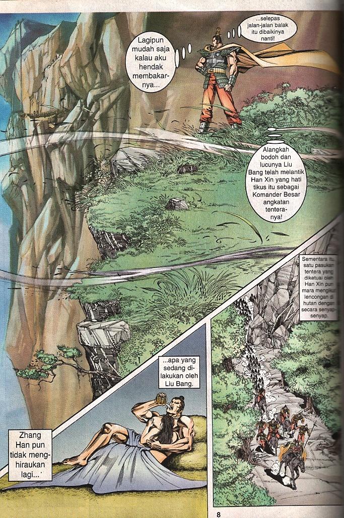 Maharaja Petualang: Chapter 60 - Page 6