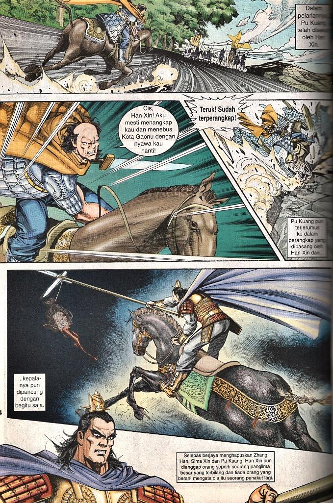 Maharaja Petualang: Chapter 60 - Page 12