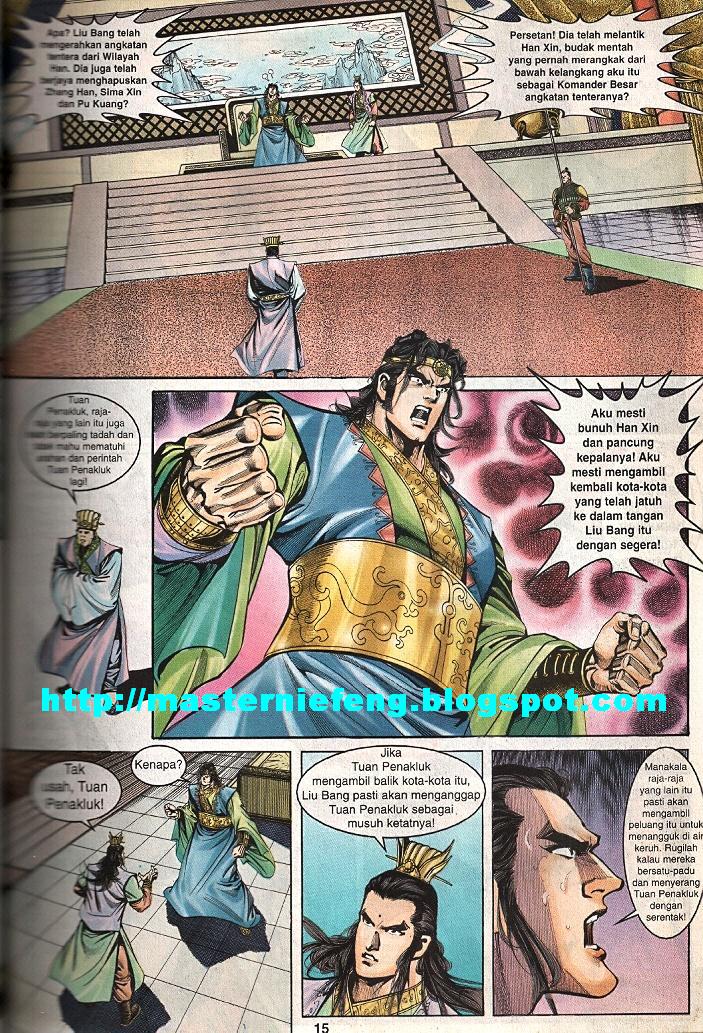 Maharaja Petualang: Chapter 60 - Page 13