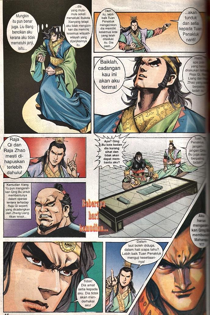 Maharaja Petualang: Chapter 60 - Page 14