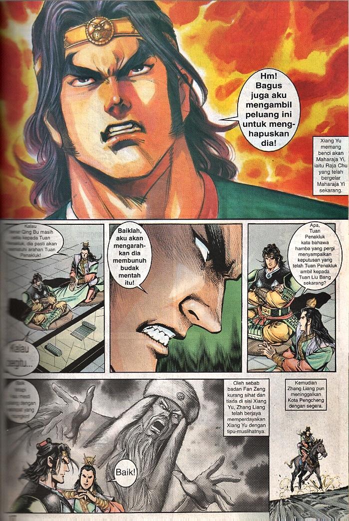 Maharaja Petualang: Chapter 60 - Page 15