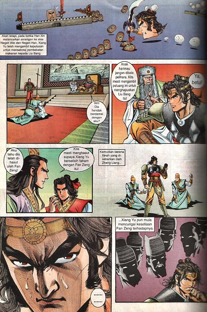 Maharaja Petualang: Chapter 60 - Page 22