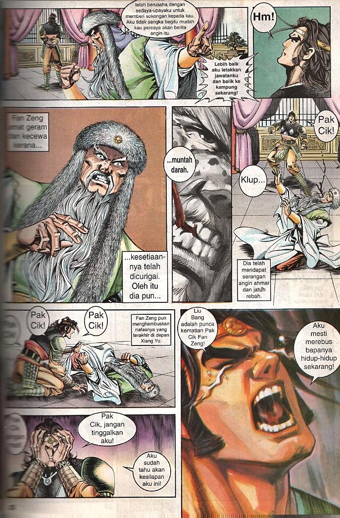 Maharaja Petualang: Chapter 60 - Page 23