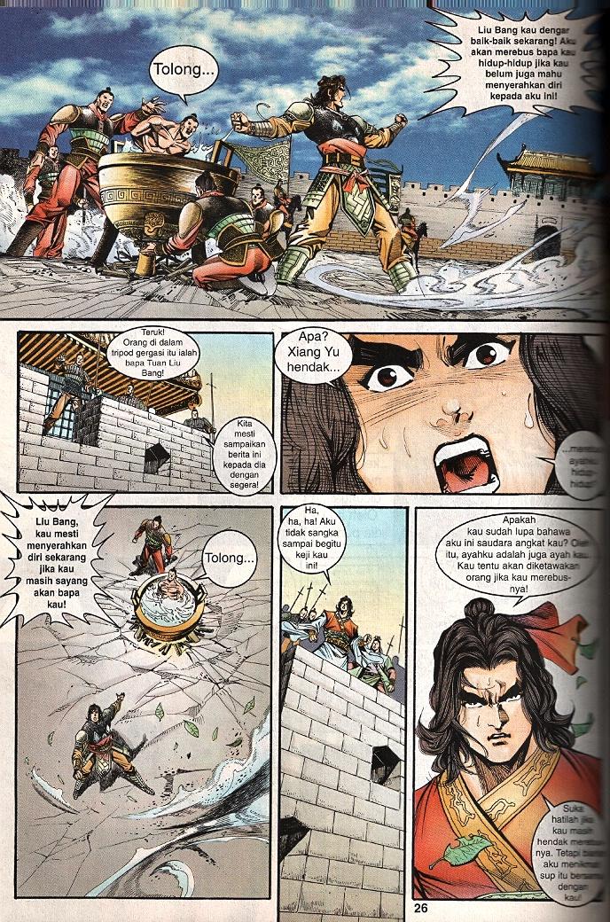 Maharaja Petualang: Chapter 60 - Page 24