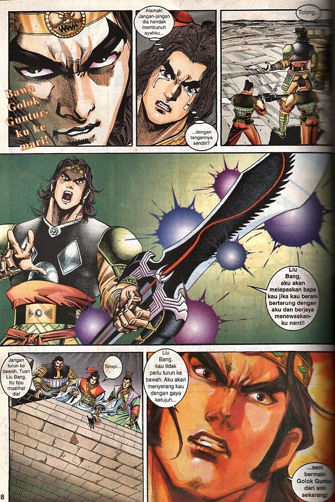 Maharaja Petualang: Chapter 60 - Page 26