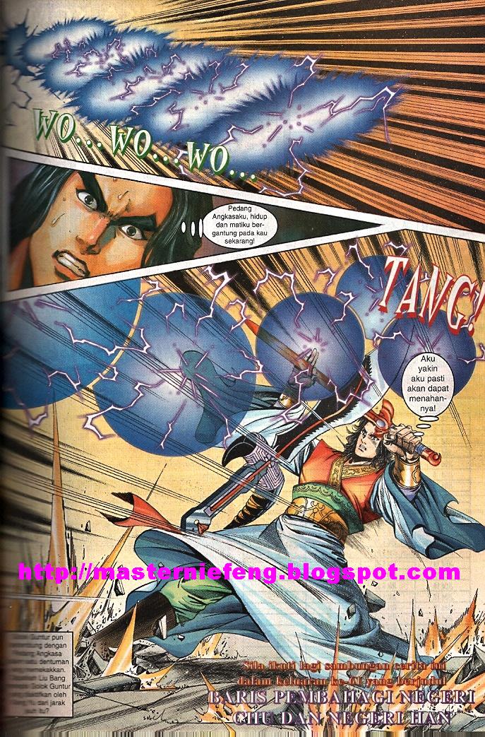 Maharaja Petualang: Chapter 60 - Page 29