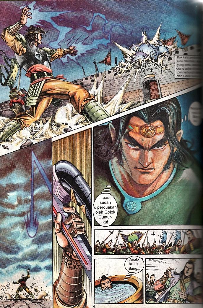 Maharaja Petualang: Chapter 61 - Page 2