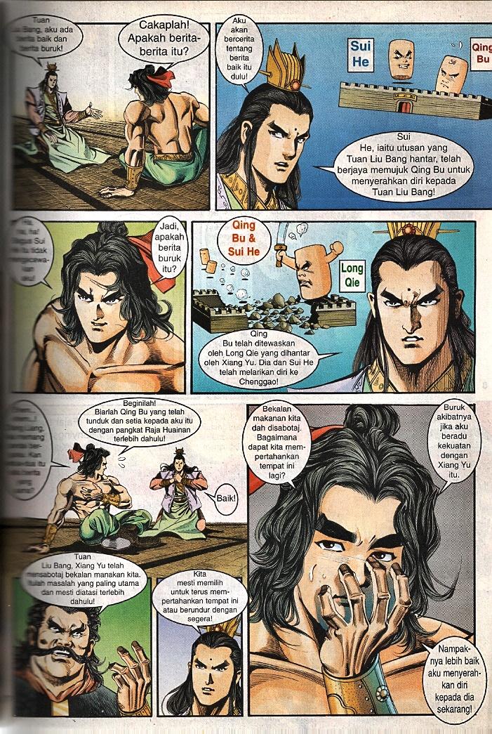 Maharaja Petualang: Chapter 61 - Page 5