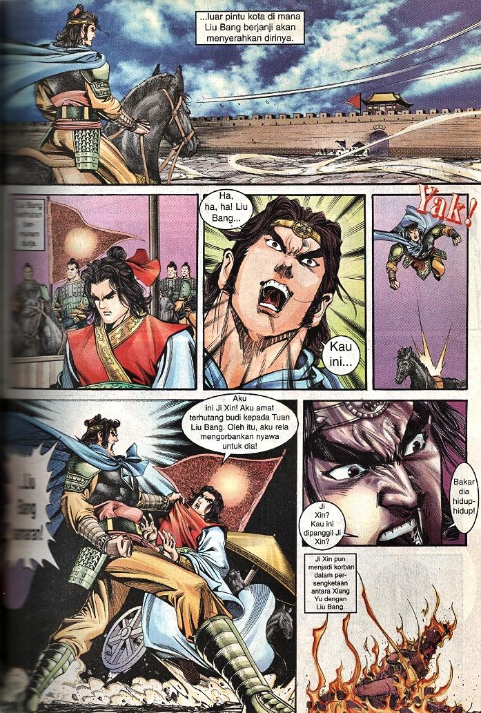 Maharaja Petualang: Chapter 61 - Page 7