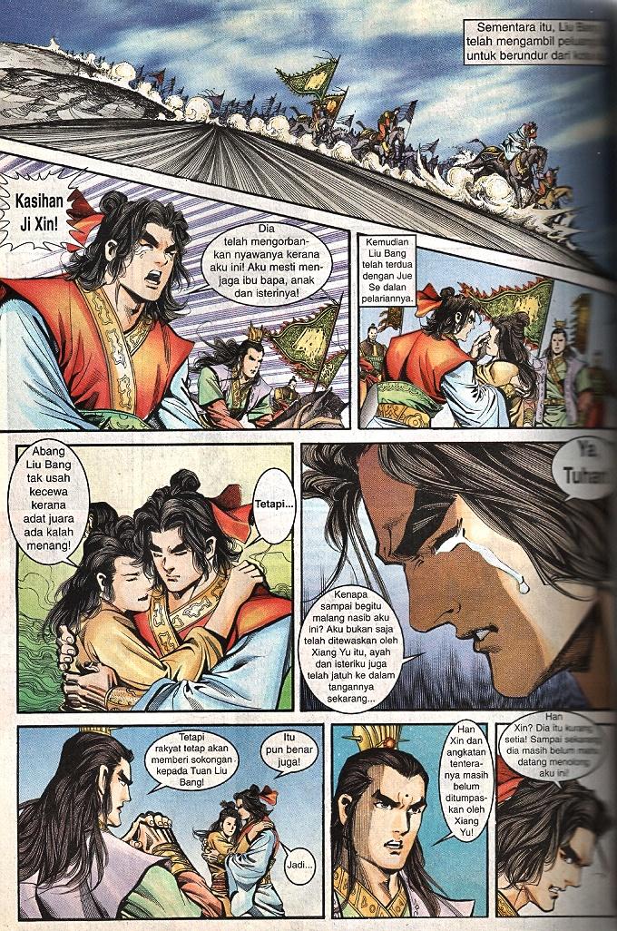 Maharaja Petualang: Chapter 61 - Page 8