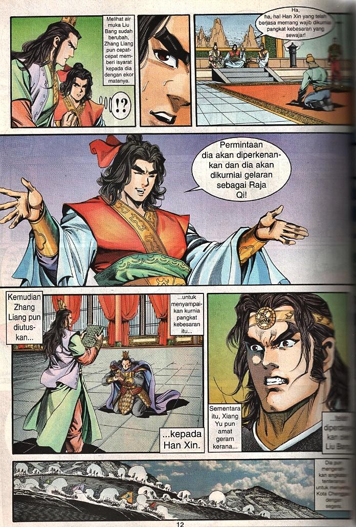 Maharaja Petualang: Chapter 61 - Page 10