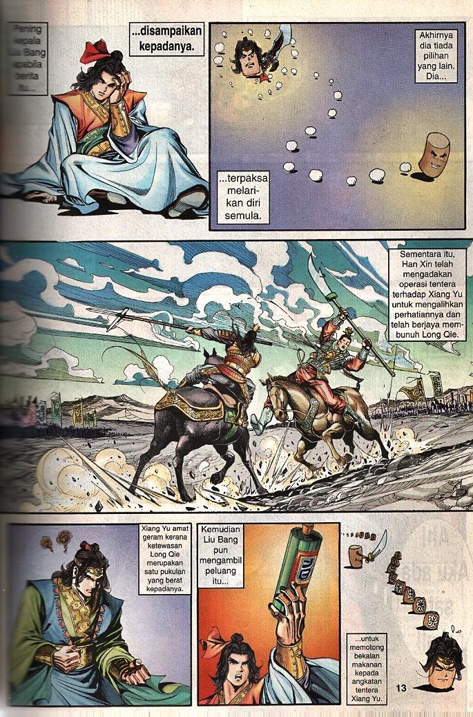 Maharaja Petualang: Chapter 61 - Page 11