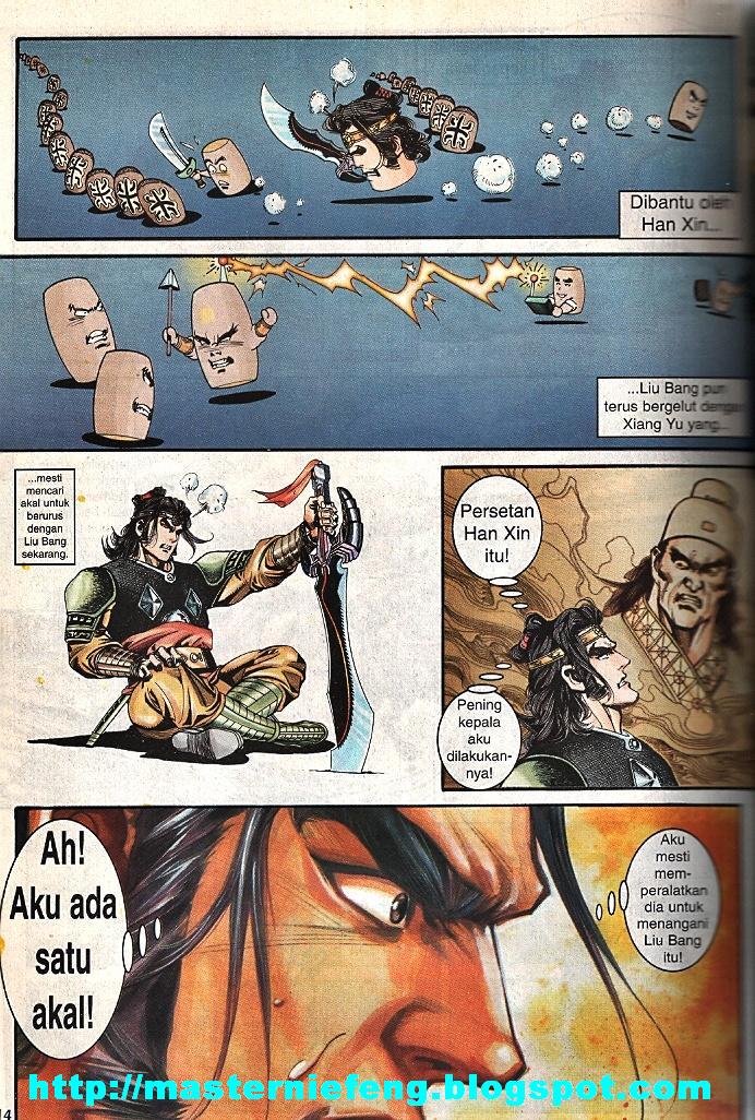 Maharaja Petualang: Chapter 61 - Page 12