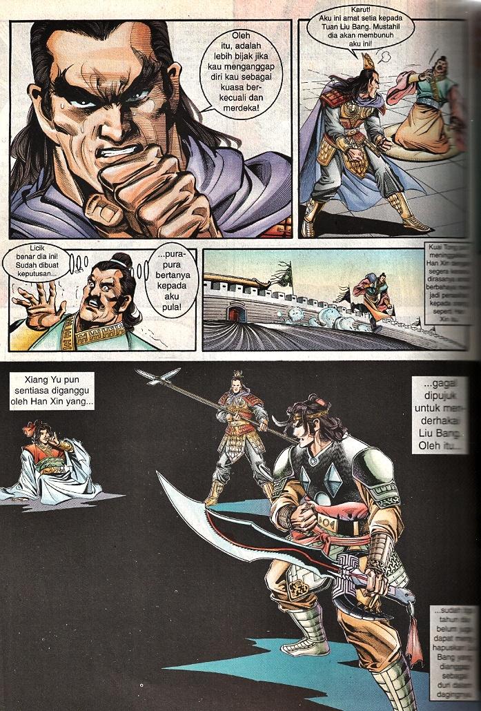 Maharaja Petualang: Chapter 61 - Page 14