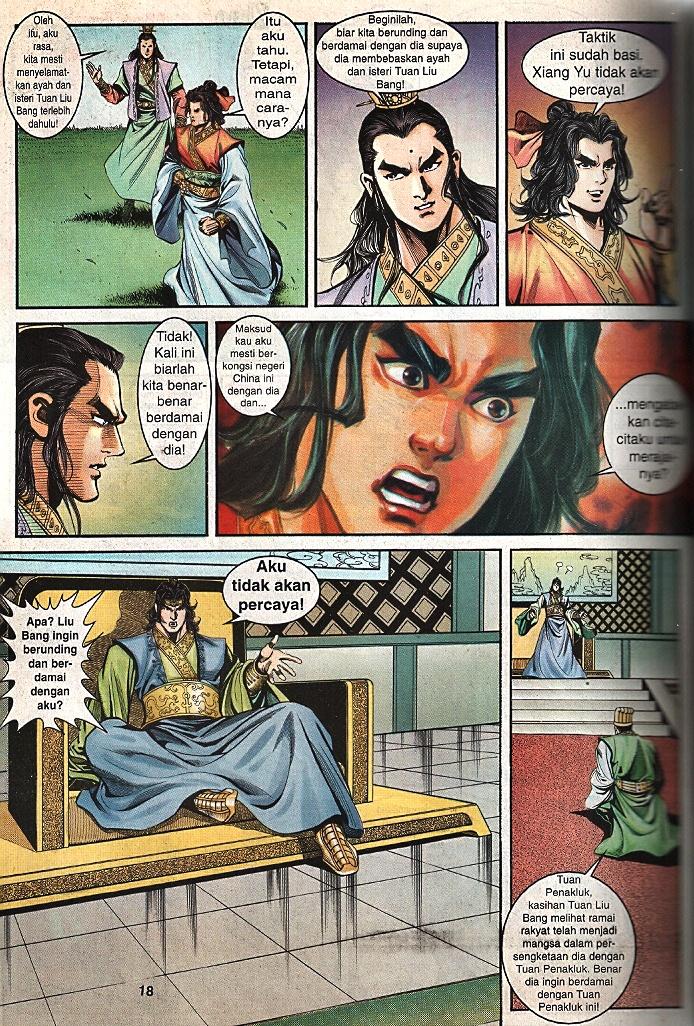 Maharaja Petualang: Chapter 61 - Page 16