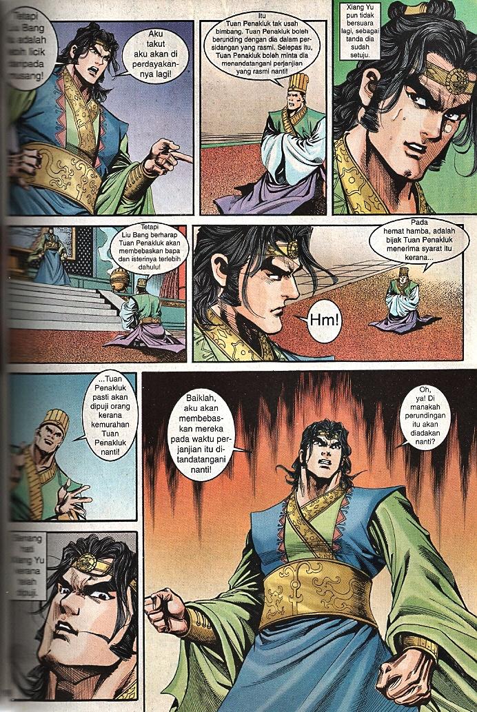 Maharaja Petualang: Chapter 61 - Page 17