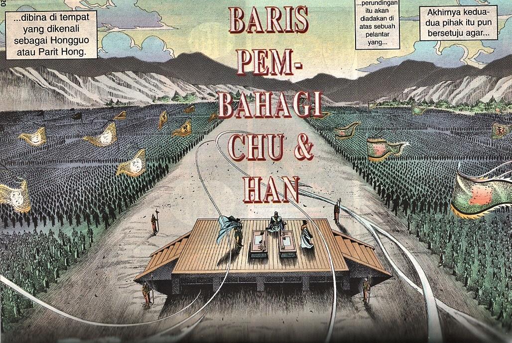 Maharaja Petualang: Chapter 61 - Page 18