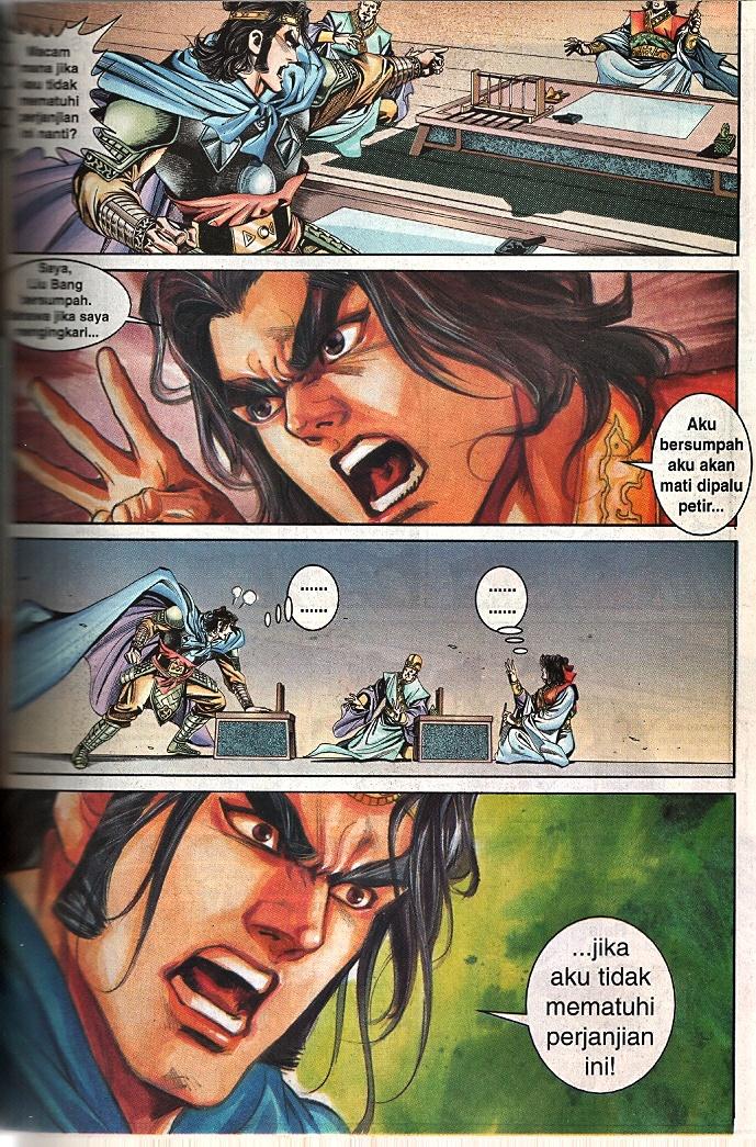 Maharaja Petualang: Chapter 61 - Page 21