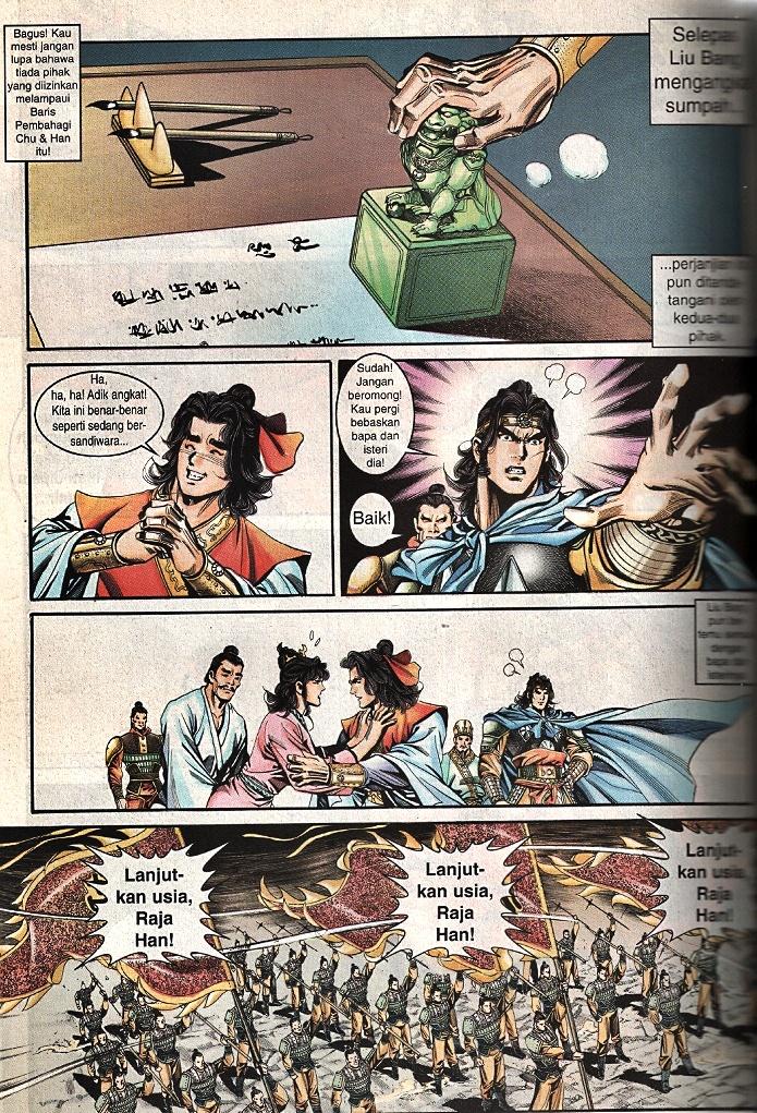 Maharaja Petualang: Chapter 61 - Page 22