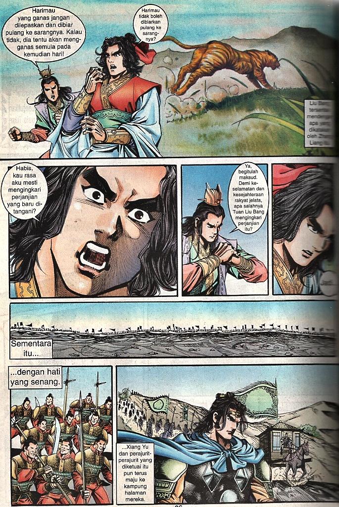 Maharaja Petualang: Chapter 61 - Page 24