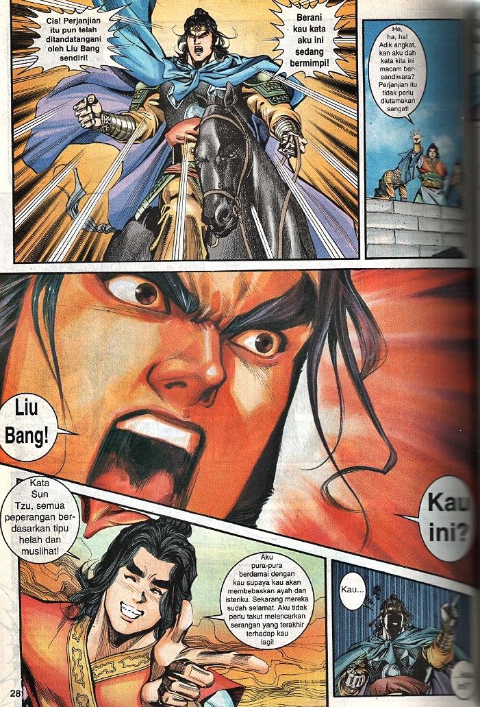 Maharaja Petualang: Chapter 61 - Page 26