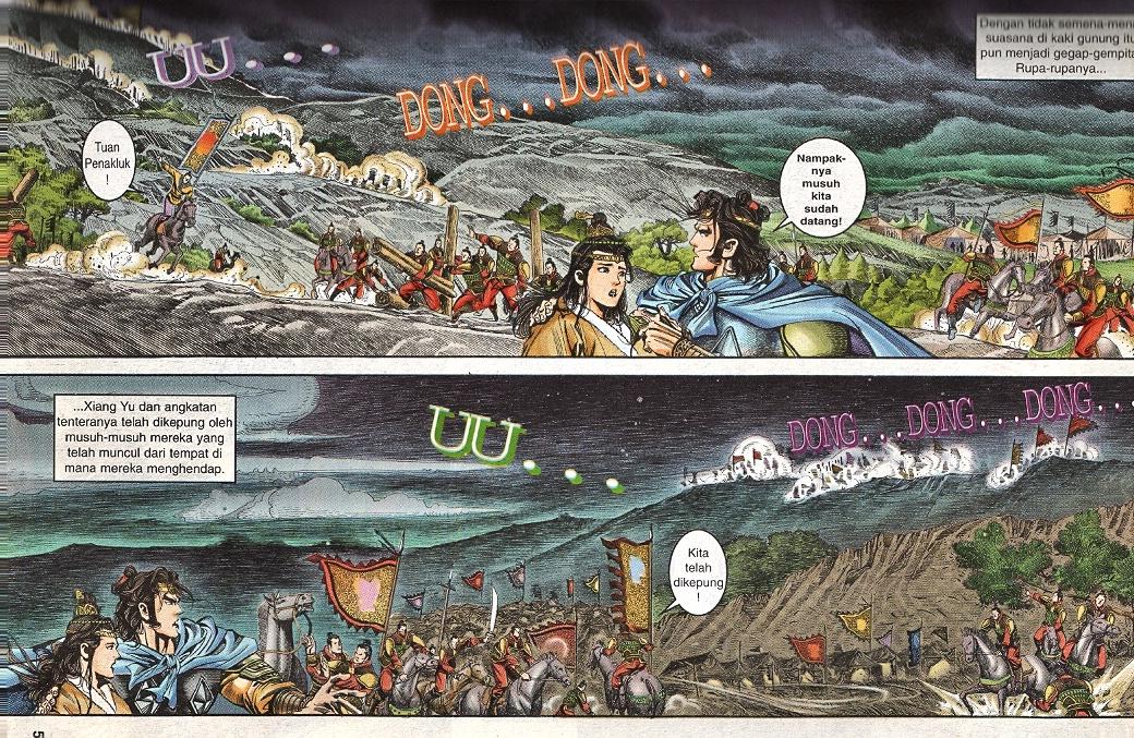 Maharaja Petualang: Chapter 62 - Page 3