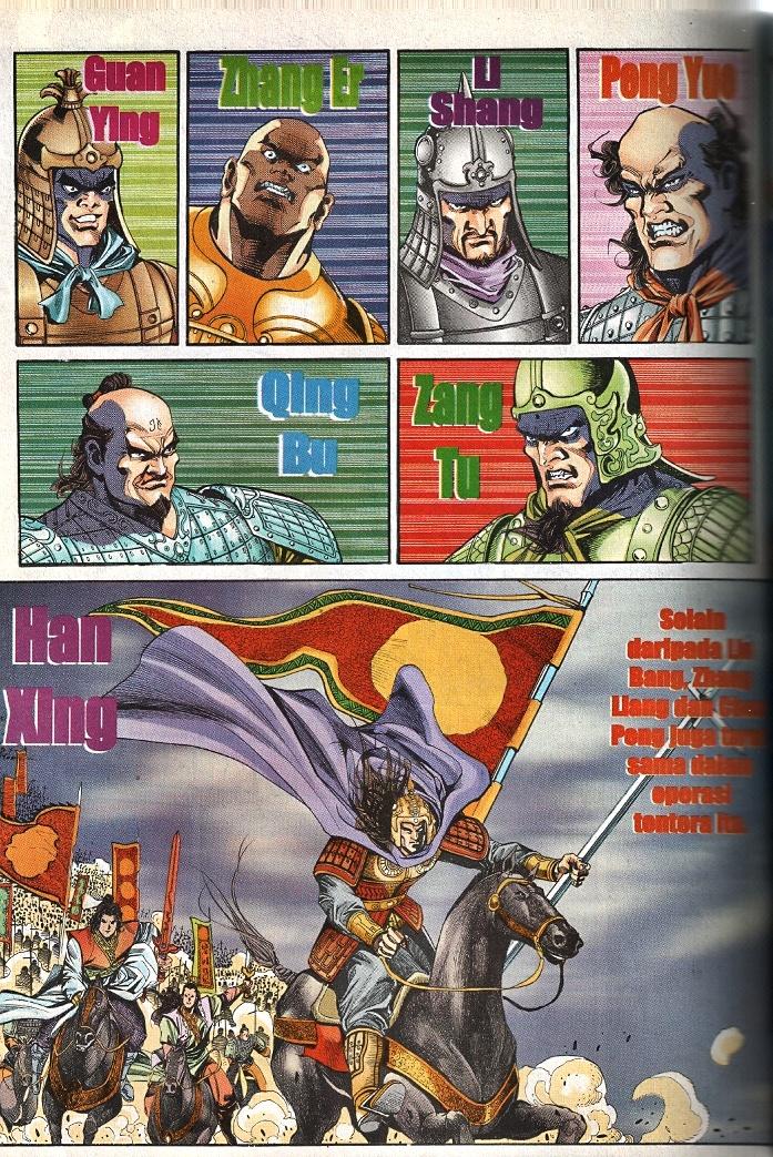 Maharaja Petualang: Chapter 62 - Page 6