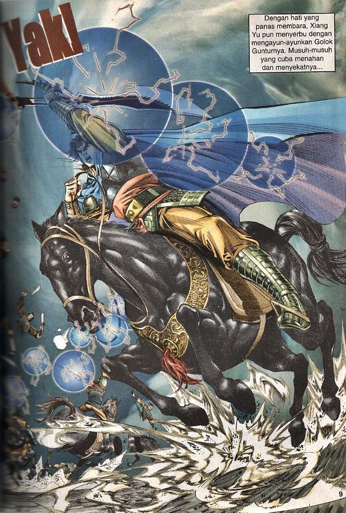 Maharaja Petualang: Chapter 62 - Page 7