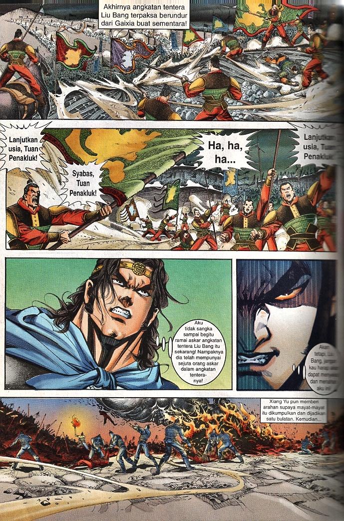 Maharaja Petualang: Chapter 62 - Page 10