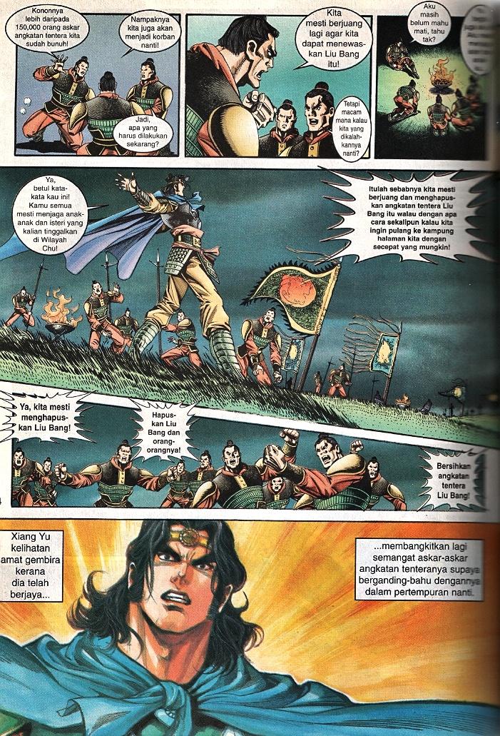 Maharaja Petualang: Chapter 62 - Page 12