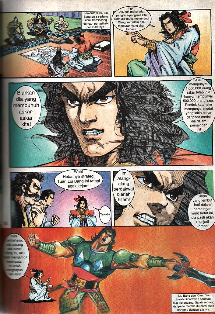 Maharaja Petualang: Chapter 62 - Page 13