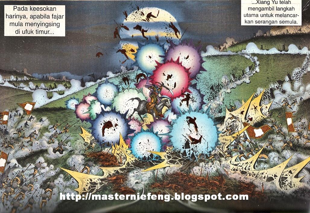 Maharaja Petualang: Chapter 62 - Page 14