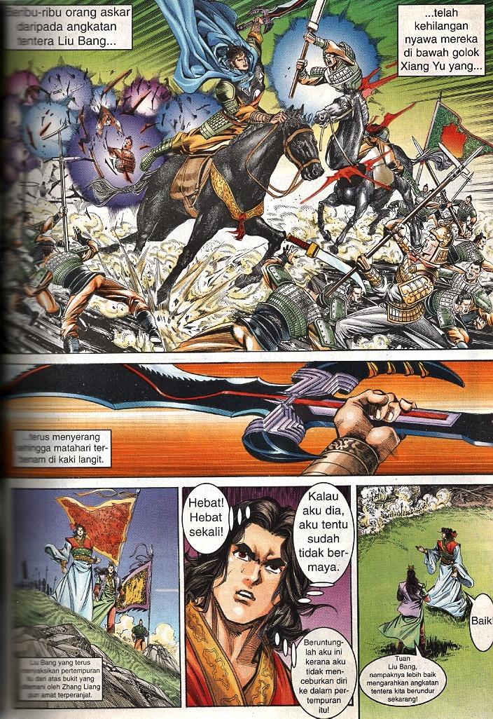 Maharaja Petualang: Chapter 62 - Page 15