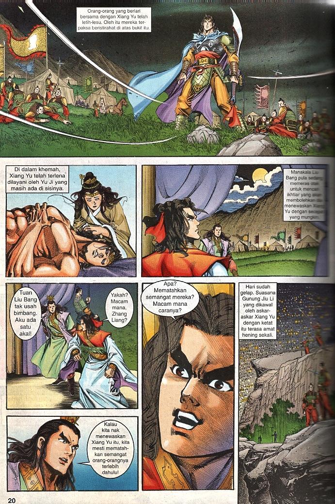 Maharaja Petualang: Chapter 62 - Page 18