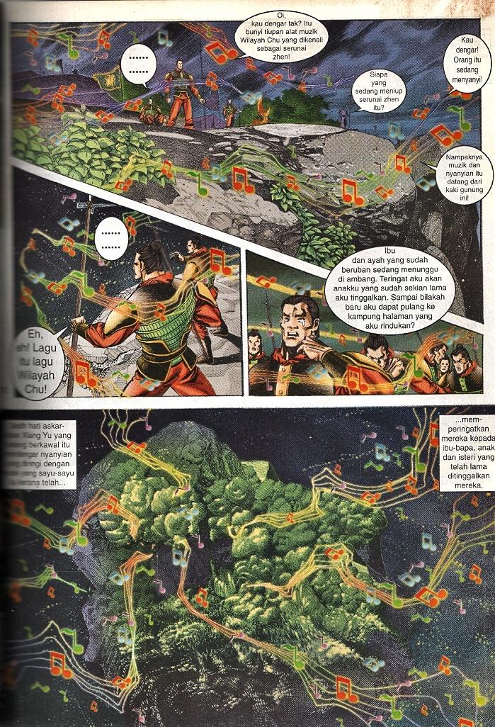 Maharaja Petualang: Chapter 62 - Page 19